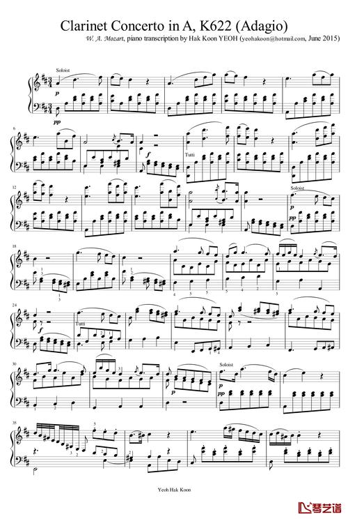 单簧管曲目威尼斯（vito单簧管）